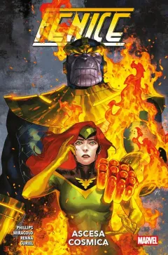 Volume cover